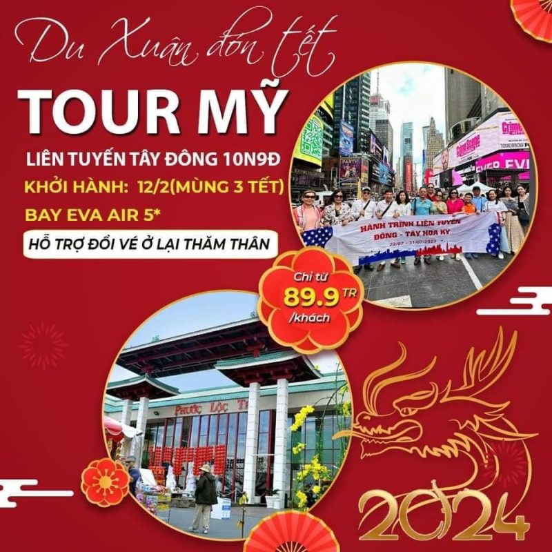 Tour Mỹ