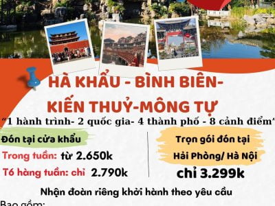 Tour Trung Quốc Hà Khẩu - Bình Biên - Kiến Thủy - Mông Tự