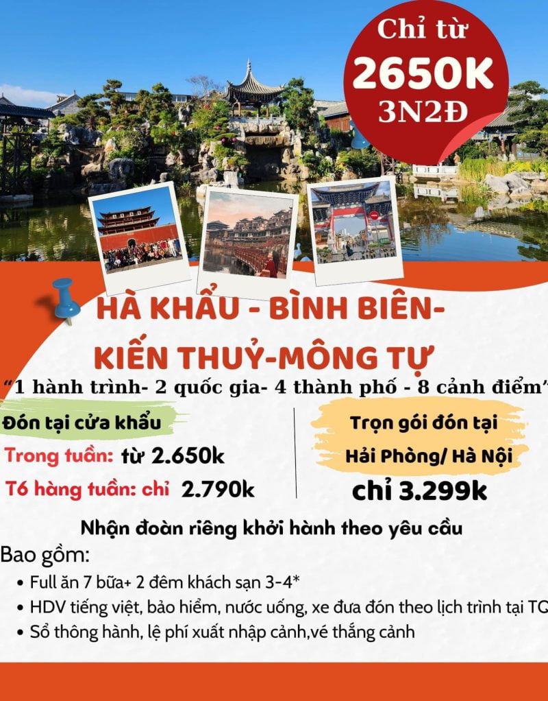 Tour Trung Quốc Hà Khẩu - Bình Biên - Kiến Thủy - Mông Tự