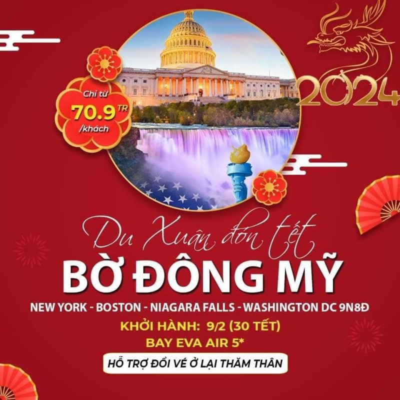 Tour Mỹ