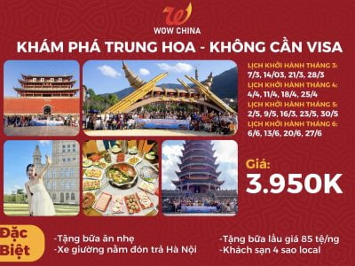 Tour Trung Quốc Phám phá Trung Hoa không cần visa