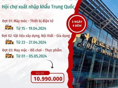 Tour Trung Quốc Canton Fair 135