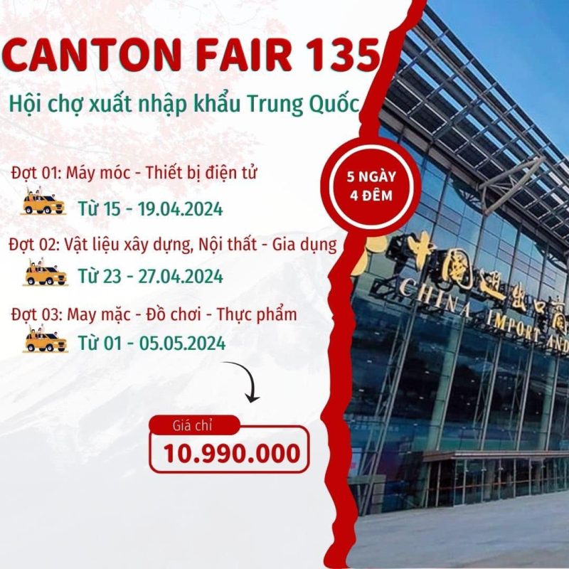 Tour Trung Quốc Canton Fair 135