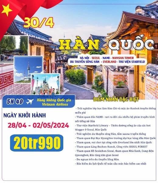 Tour Hàn Quốc