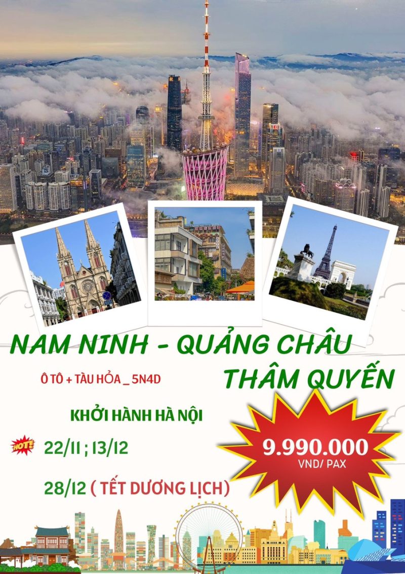 Tour Trung Quốc Thiên Hộ Miêu Trại - Tiểu Thất Khổng