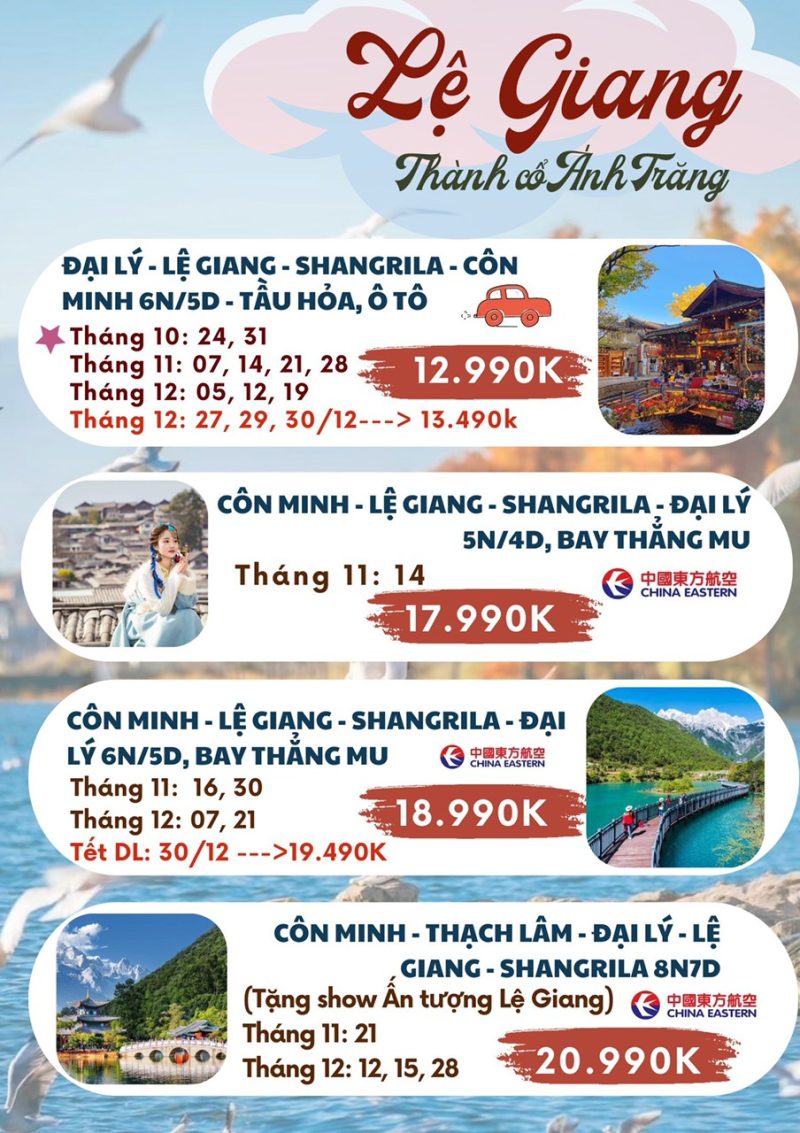 Tour Trung Quốc Côn Minh - Lệ Giang - Shangrila