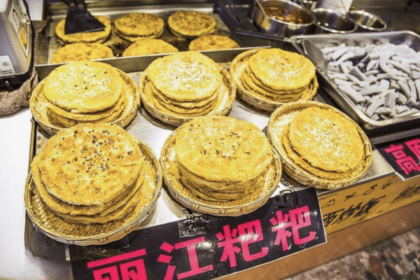 Bánh bao đặc sản của người Naxi